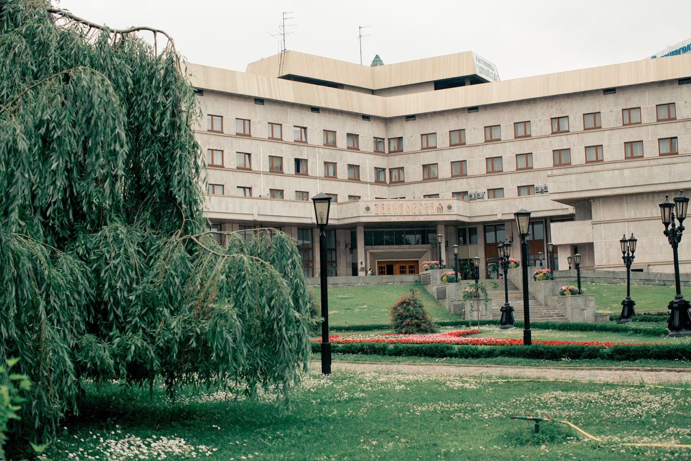 парк отель даниловский загс